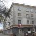 Ресторан быстрого обслуживания KFC в городе Псков