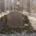 Mass grave of soldiers who died in 1812