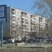 ул. Амундсена, 74 в городе Екатеринбург