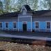 Старое здание железнодорожного вокзала Усолье-Сибирское в городе Усолье-Сибирское