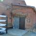 Конно-спортивный клуб «Фаворит» в городе Владивосток