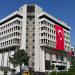 Central Bank of the Republic of Turkey - İzmir Branch