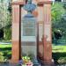 Памятник св. Николаю II Романову в городе Сочи