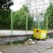 Спортна площадка in Ямбол city