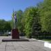 Демонтированный памятник В. И. Ленину в городе Синельниково