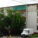 ж.к. Ген. Владимир Заимов, бл. 3 in Ямбол city