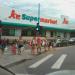 Supermarket na Niterói city