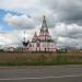 Храм Державной иконы Божией Матери в городе Ростов