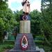 Братская могила Советских воинов в городе Русская Лозовая
