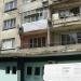 ул. Независима България бл.1 in Ямбол city