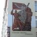 Бывший Новгородский завод им. Ленинского комсомола в городе Великий Новгород
