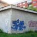 Трафопост in Ямбол city