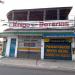 Prédio Comercial (pt) in São Gonçalo city