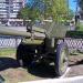 Гаубица М-30 — экспонат в городе Екатеринбург