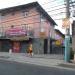 Anexo Comercial 3022 (pt) in São Gonçalo city