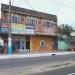 Prédio de Uso Misto (pt) in São Gonçalo city