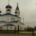 Храм Казанской иконы Божией Матери в городе Карталы
