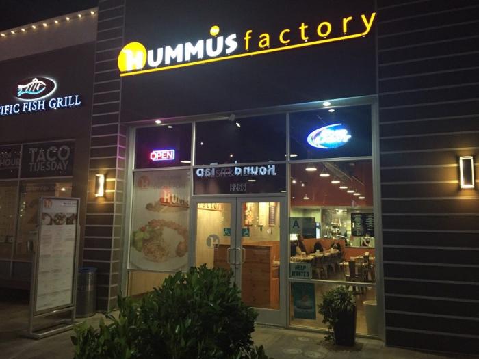The Hummus Factory Downey, California