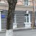 Детский сад № 5 в городе Псков