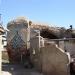 Руины мечети Аббас Мирза в городе Ереван