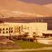 Atana Khasab Hotel