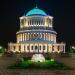 Государственный дворец приёмов Правительства Чеченской Республики в городе Грозный