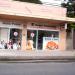 Gato Preto - Veterinária (pt) in São Gonçalo city