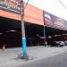 Av. Maricá AutoShopping (pt) in São Gonçalo city