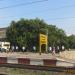 Minambakkam Railway Station (MN) in Chennai city