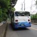 Bus stop in Yokohama city