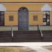Скульптура чугунного льва в городе Великий Новгород