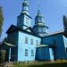 Церковь Святого Георгия в городе Переяслав