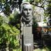 Бюст Н. А. Добролюбова в городе Сочи