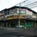 Prédio Comercial (pt) in São Gonçalo city