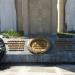 Памятник погибшим сотрудникам ОВД в городе Сочи