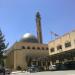 Jordan University Mosque