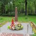 Памятный обелиск в честь лианозовцев – участников Великой Отечественной войны в городе Москва