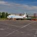 Borisoglebskoye Aeropuerto