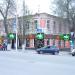 Ресторан «Рис» в городе Новочеркасск