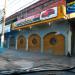 Prédio Comercial (pt) in São Gonçalo city