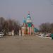 Храм в честь святителя Николая Чудотворца в городе Лесозаводск