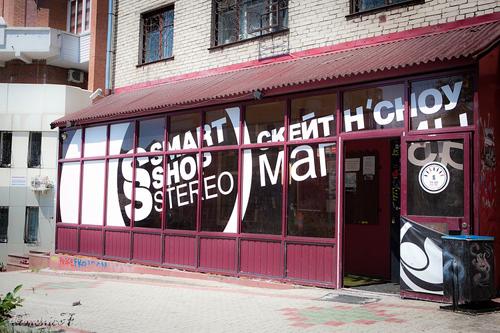 Магазин Молодежной Одежды Хабаровск