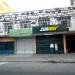 Prédio Comercial (pt) in São Gonçalo city