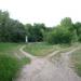Городская роща «Красная Весна» в городе Новочеркасск