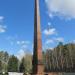 Четырёхгранный обелиск в городе Екатеринбург