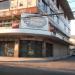 Prédio Comercial (pt) in São Gonçalo city