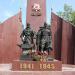 Worker and soldier of WWII monument