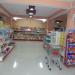 NEEDS & WANTS SUPERMARKET, [PROPRIETOR - SAAD OWAIS]  SHAMSHAD MARKET in Aligarh city
