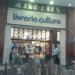 Livraria Cultura (desativada) na Rio de Janeiro city