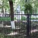 Бюст А. С. Макаренко в городе Красногорск